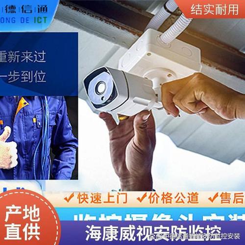 運維服務該“一步到位”還是“兩線并行”？深入解析信息系統服務的最佳優解