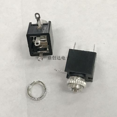 廠家直銷dip 3.5mm內(nèi)徑耳機插座pj